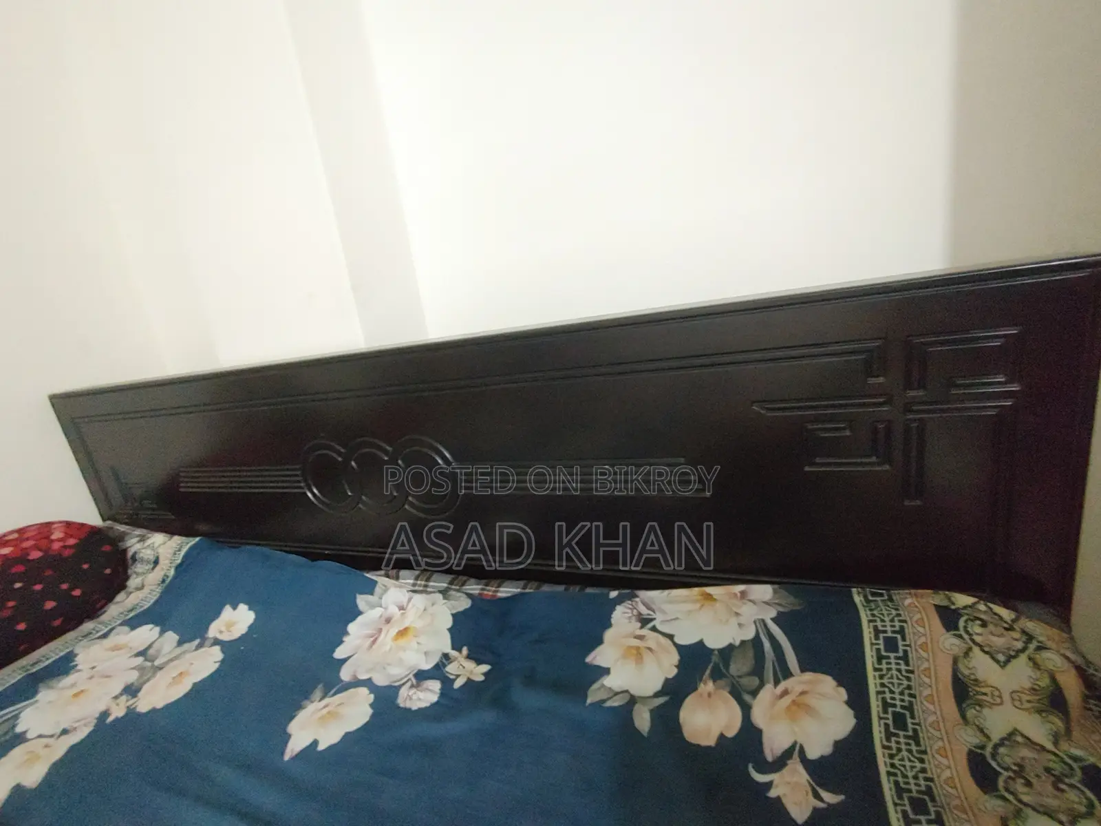 Malaysian Wood Bed