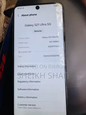 Samsung Galaxy S21 Ultra 5G 256 GB Black