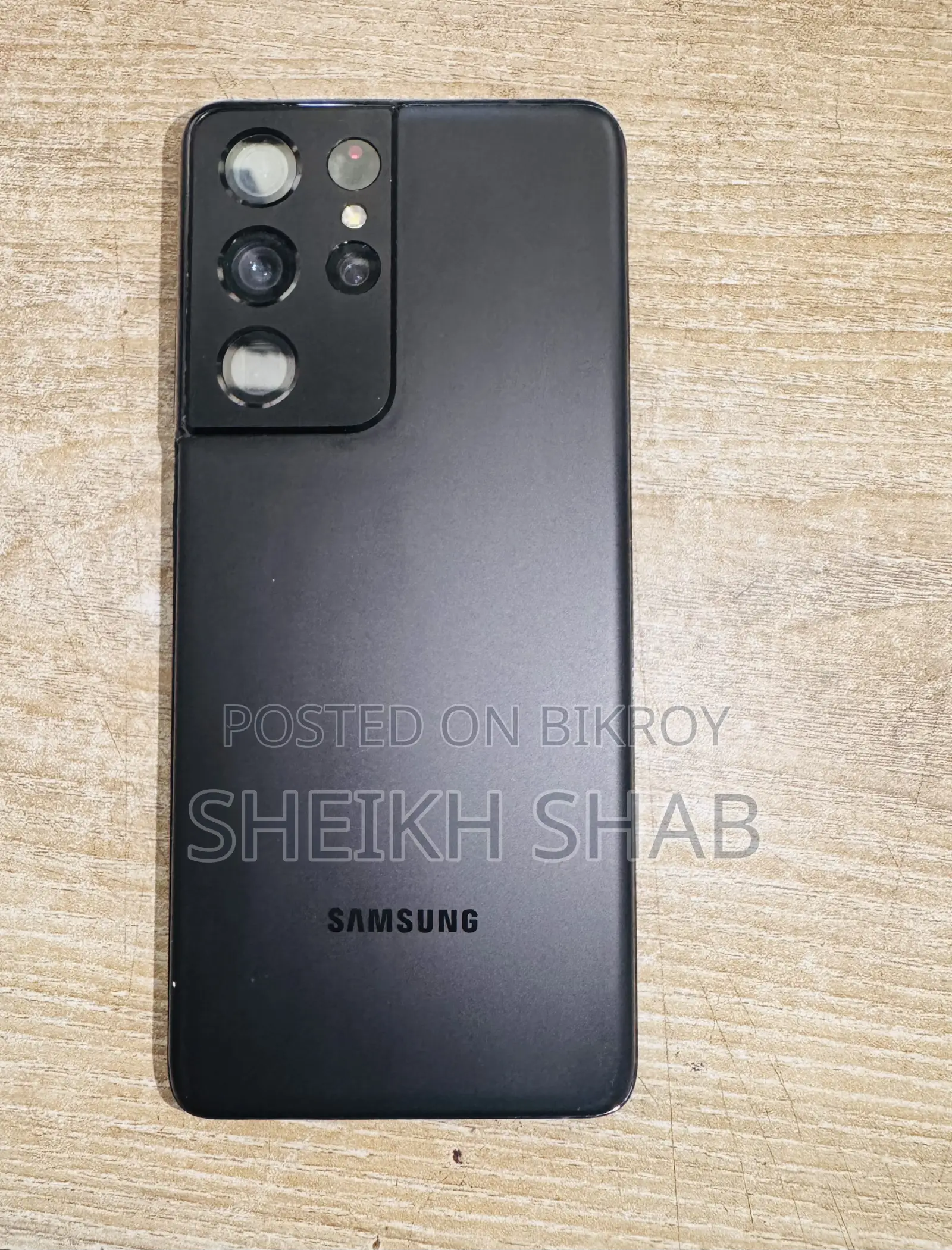 Samsung Galaxy S21 Ultra 5G 256 GB Black