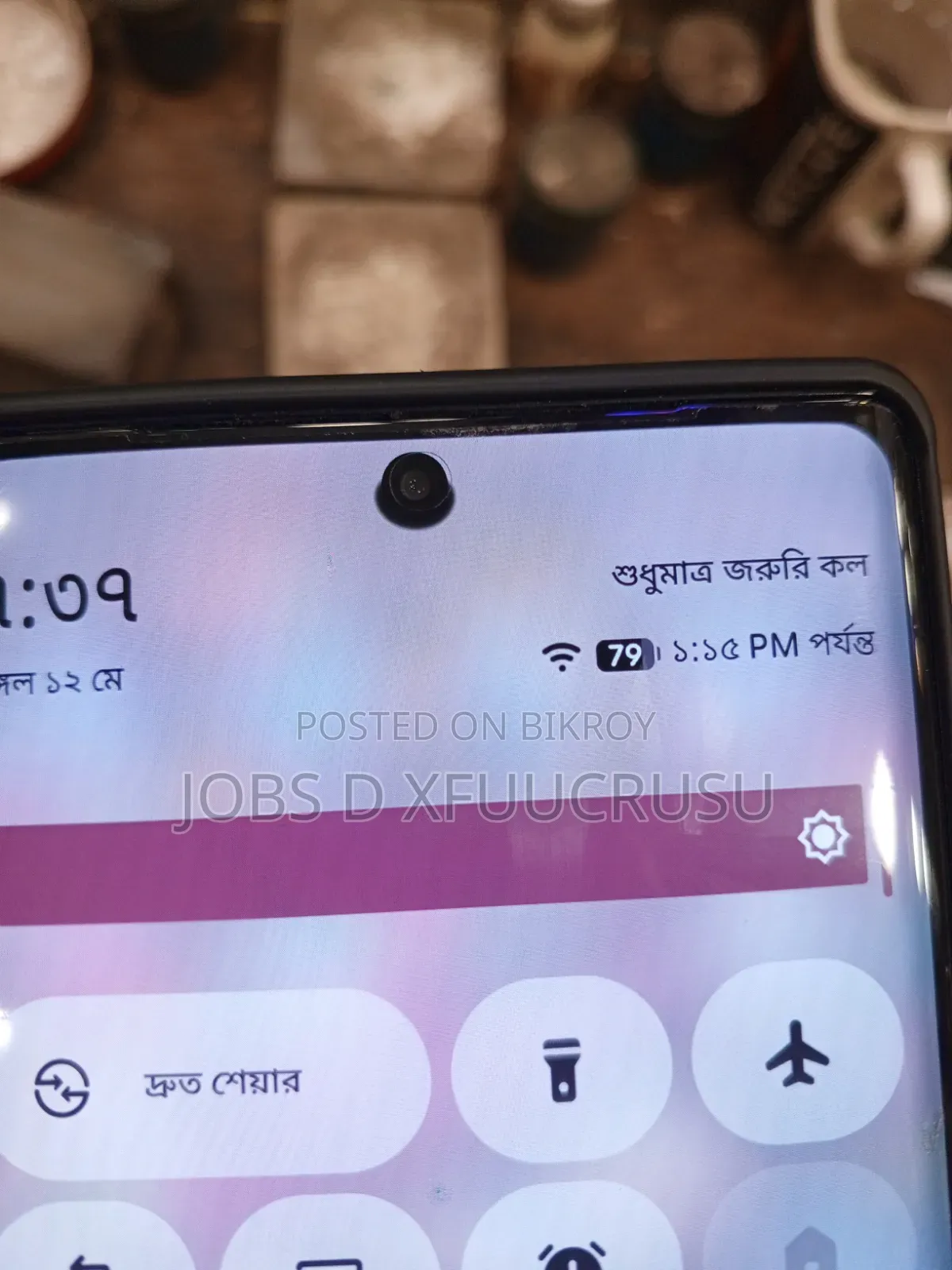 গুগল পিক্সেল ৬ প্রো ১২৮ জিবি ব্ল্যাক
