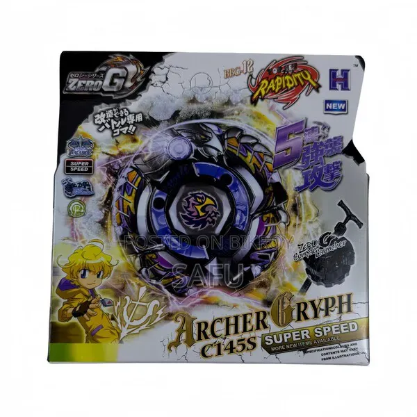 Beyblade Metal Series (Rapidity)