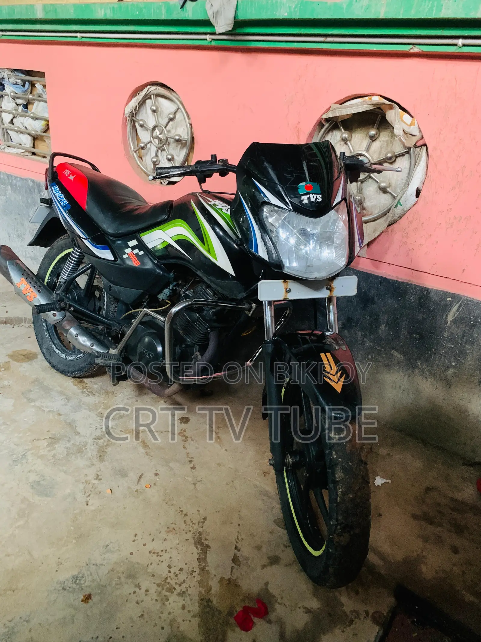 TVS Metro 2015 Gray