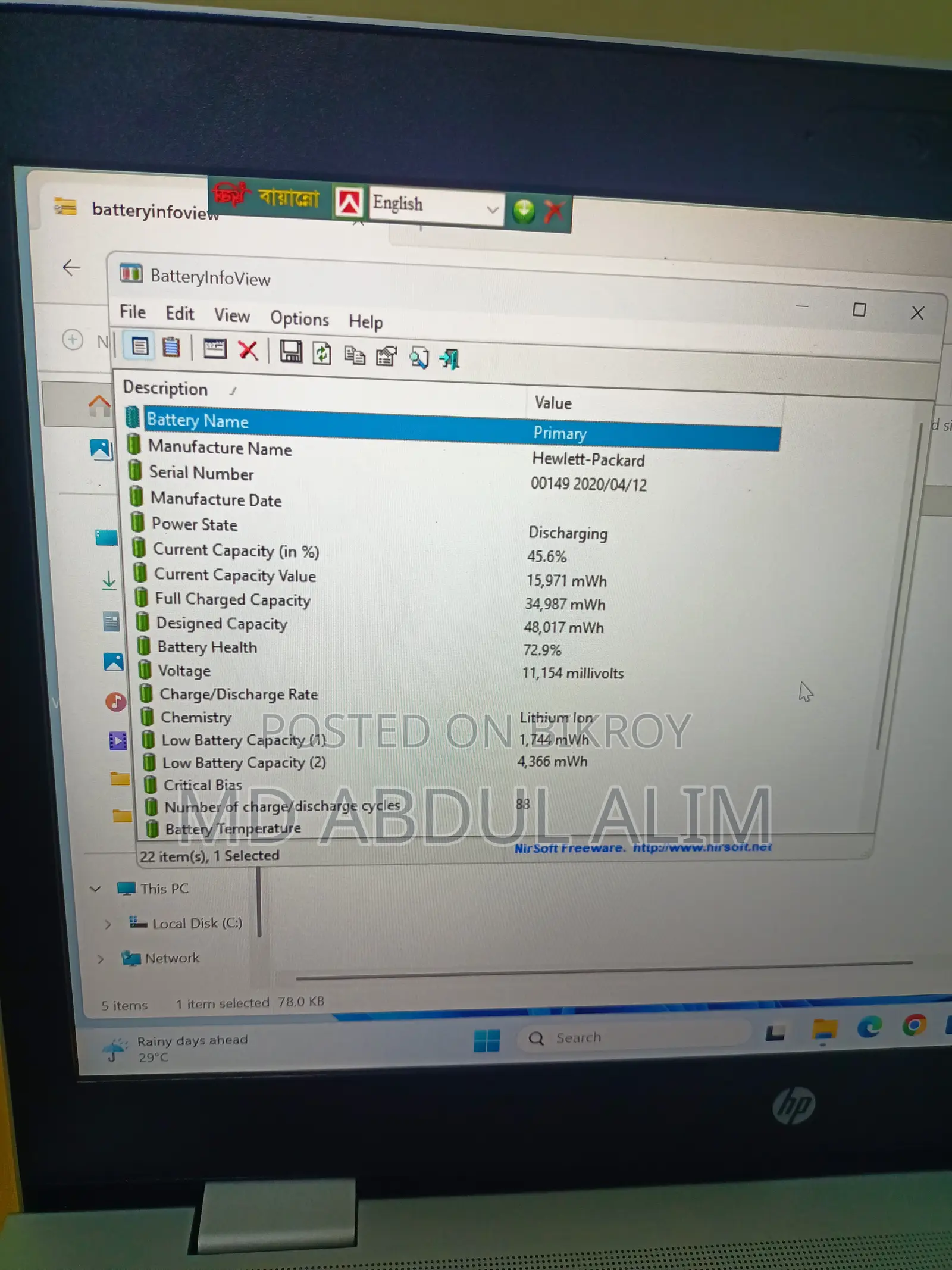Laptop HP ProBook 430 G5 8GB Intel Core I5 SSD 256GB