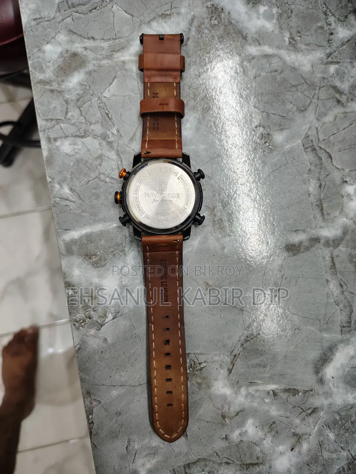 Naviforce 9235