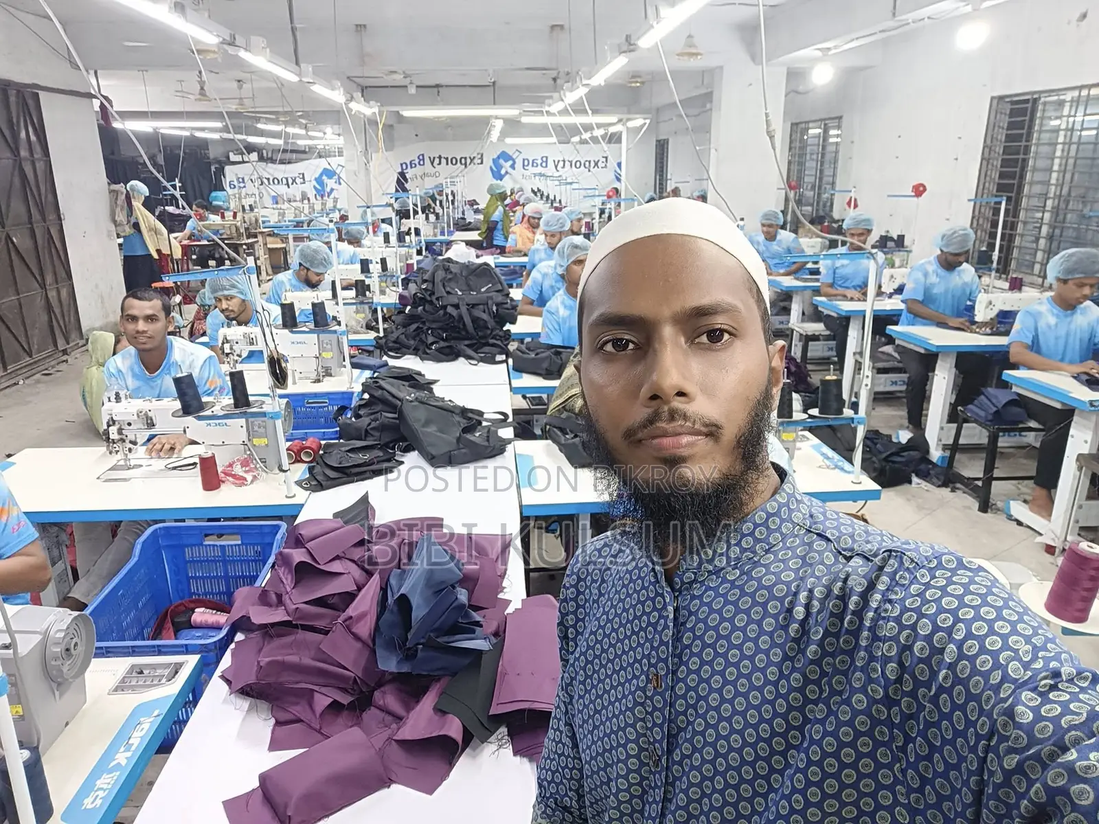 একাউন্টিং ম্যানেজার