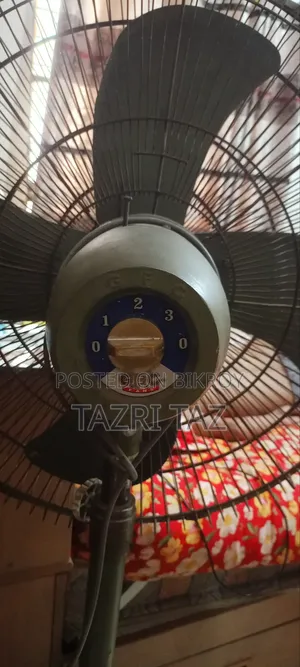GFC Stand Fan