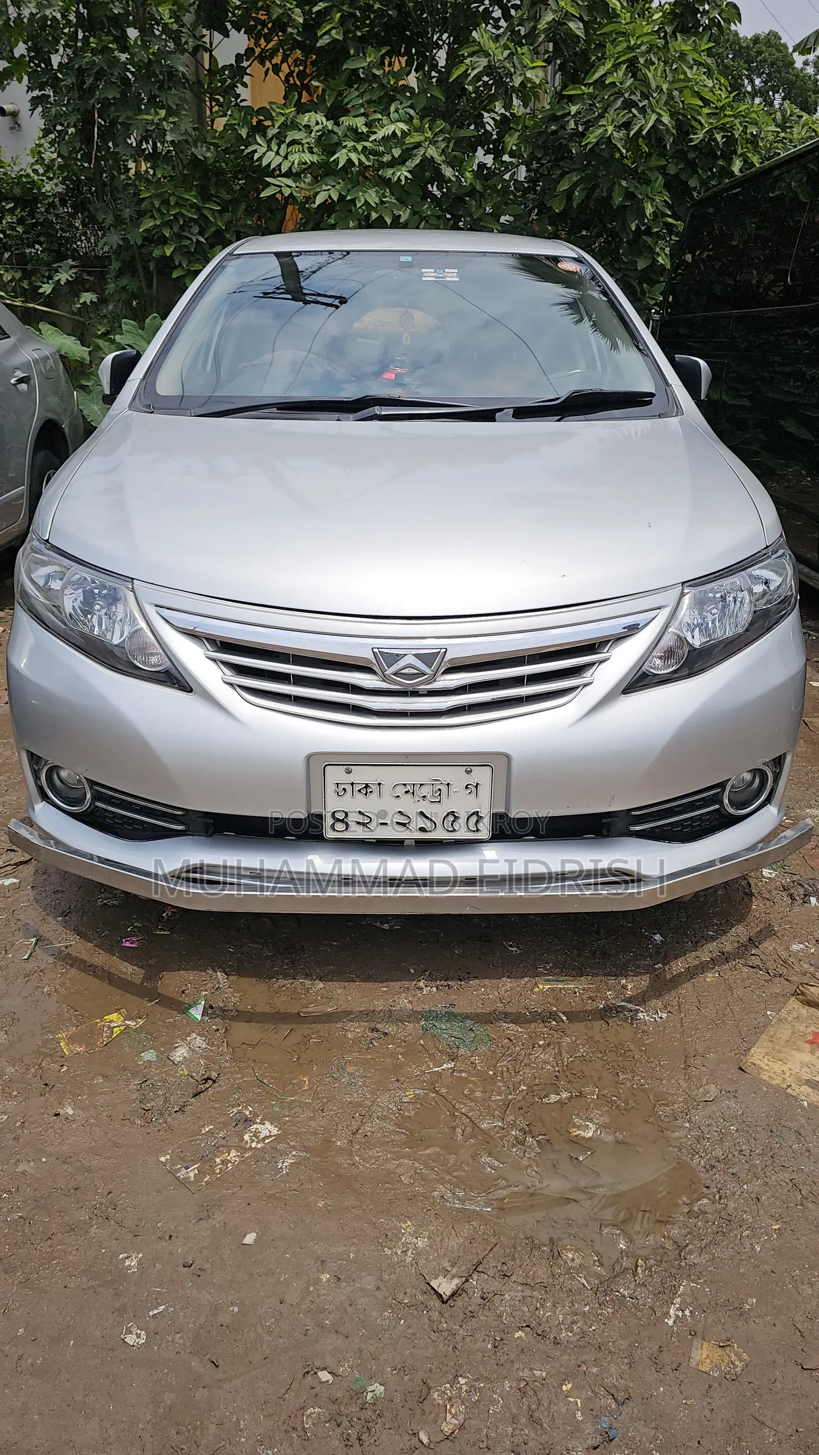 Toyota Allion 2009 Silver