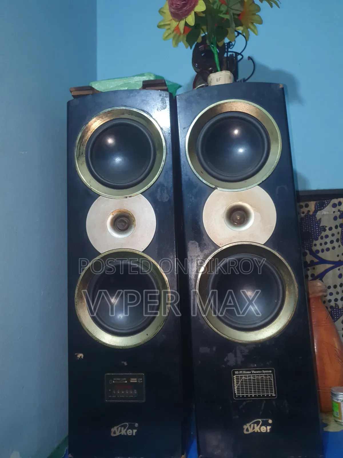 Vker সাউন্ড বক্স