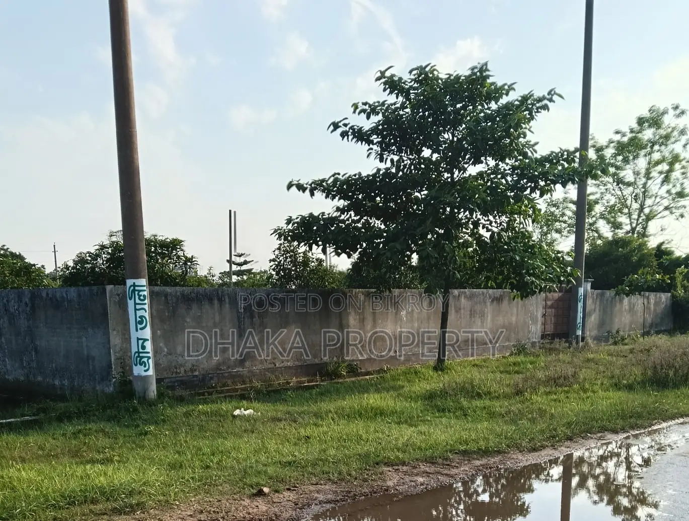 5 Katha Park Forest North at Sector-28