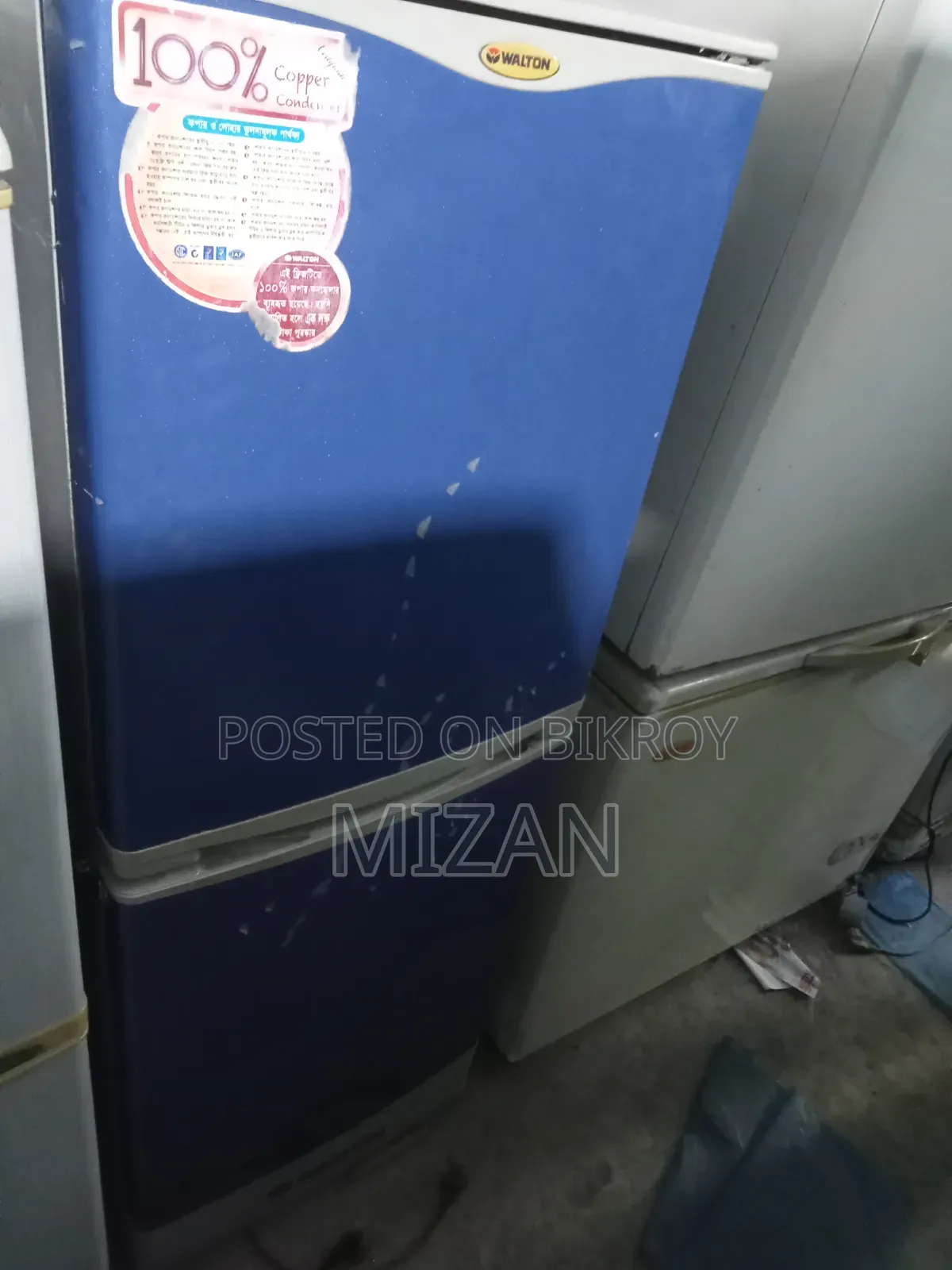 Walton 12 CFT Fridge