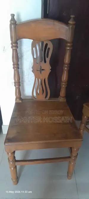 ডাইনিং টেবিল