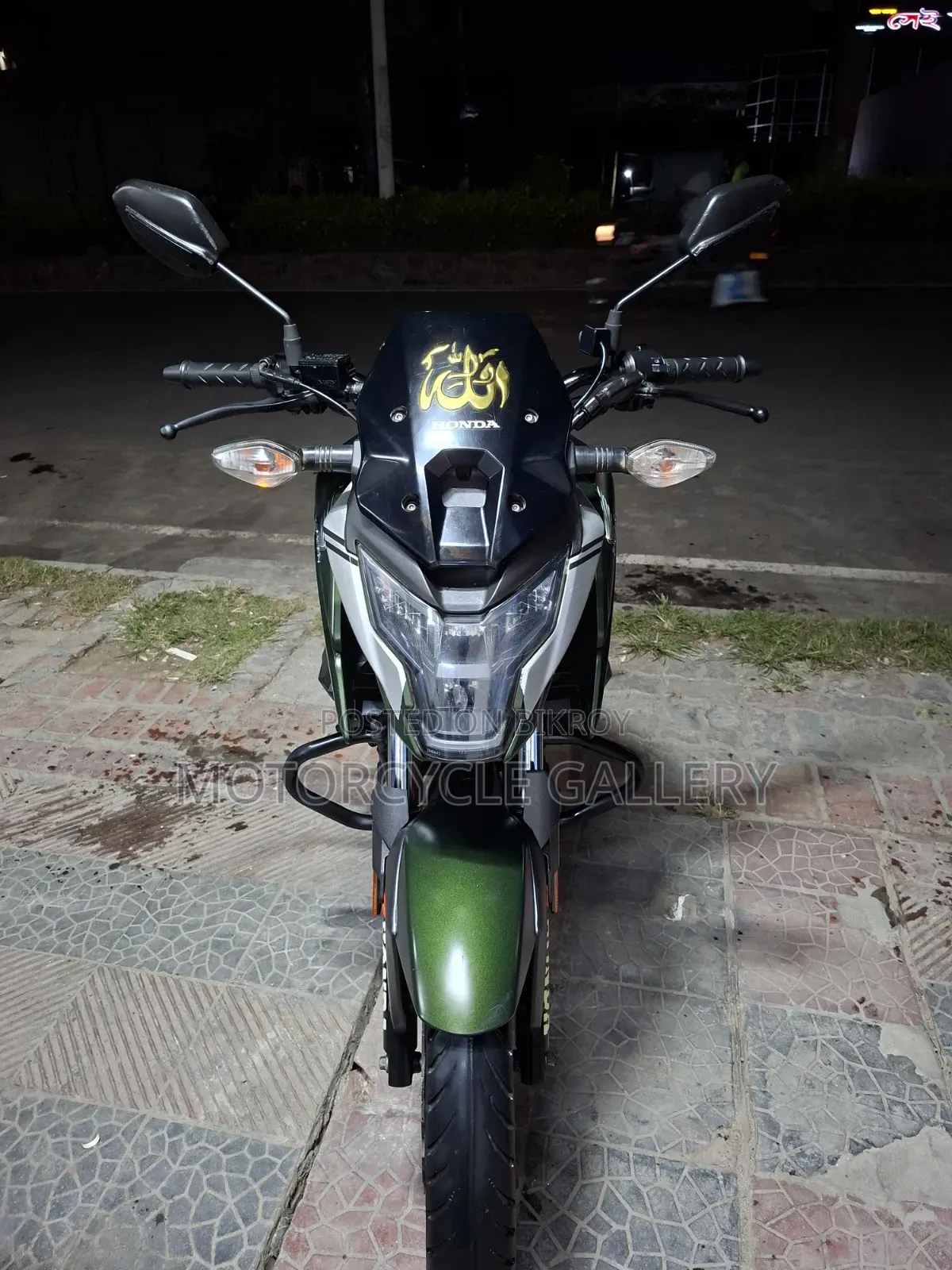Honda 2022 Purple
