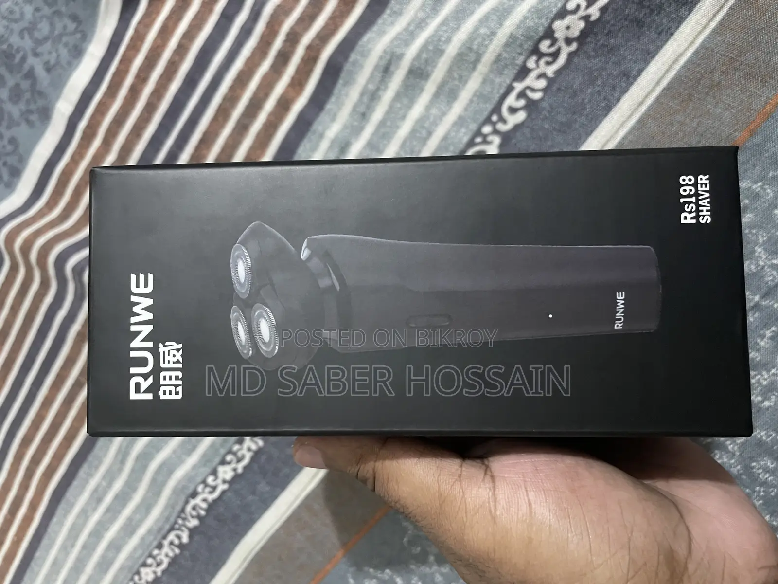 Runwe Rs198 Shaver