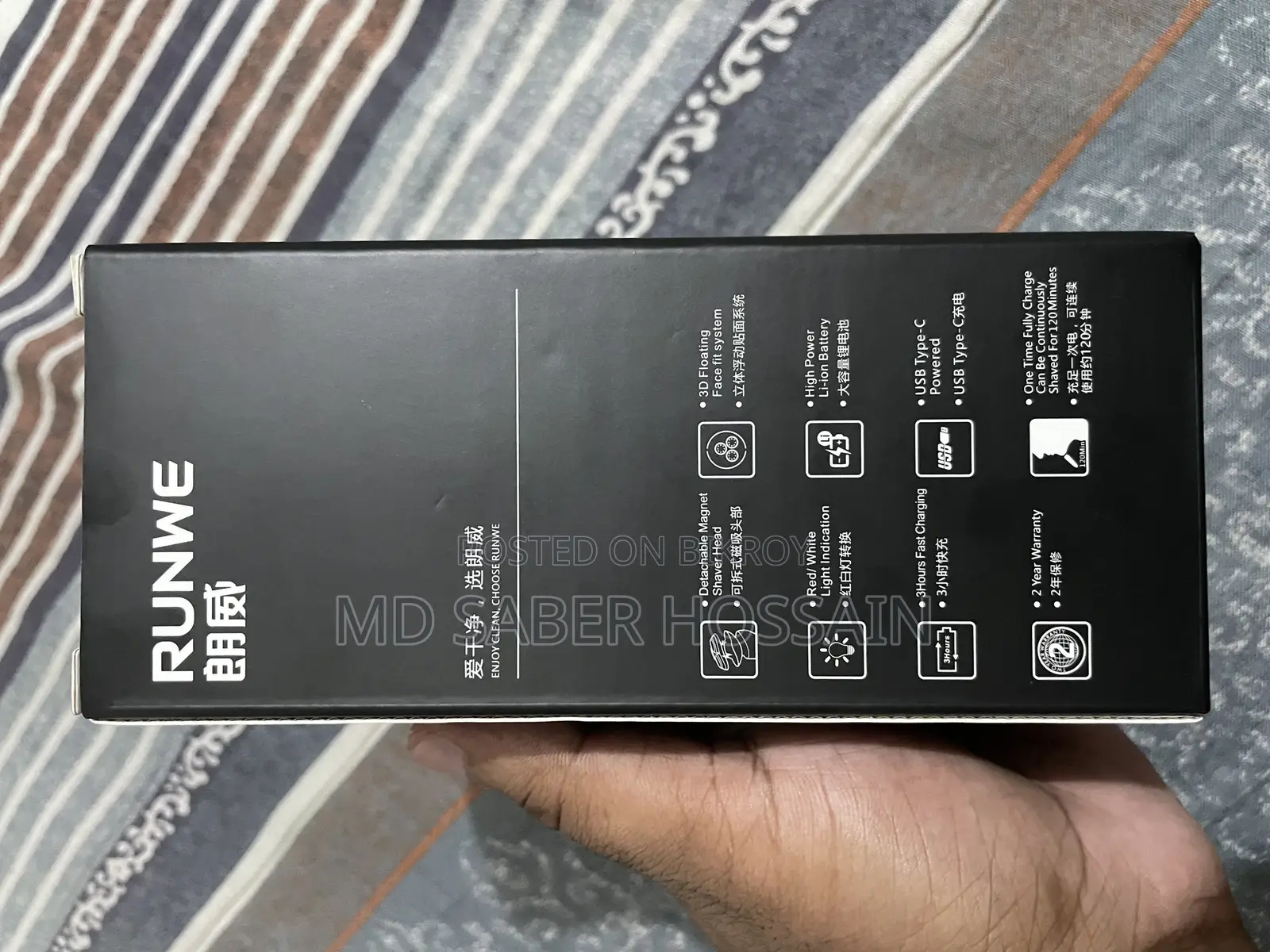 Runwe Rs198 Shaver
