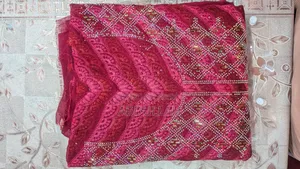 নতুন ডিজাইনের থ্রি পিস।
