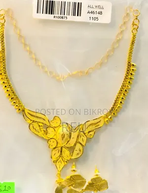 Dubai City Gold