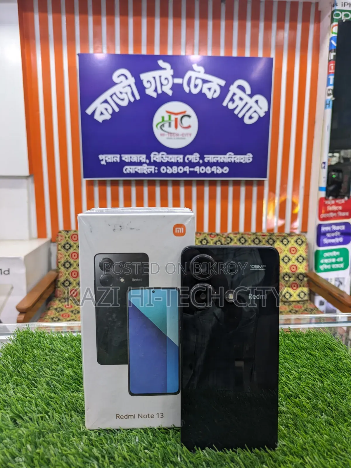 Xiaomi Redmi Note 13 128 GB Red