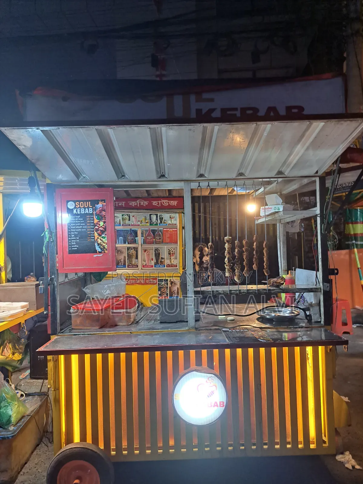Food cart for sale.
