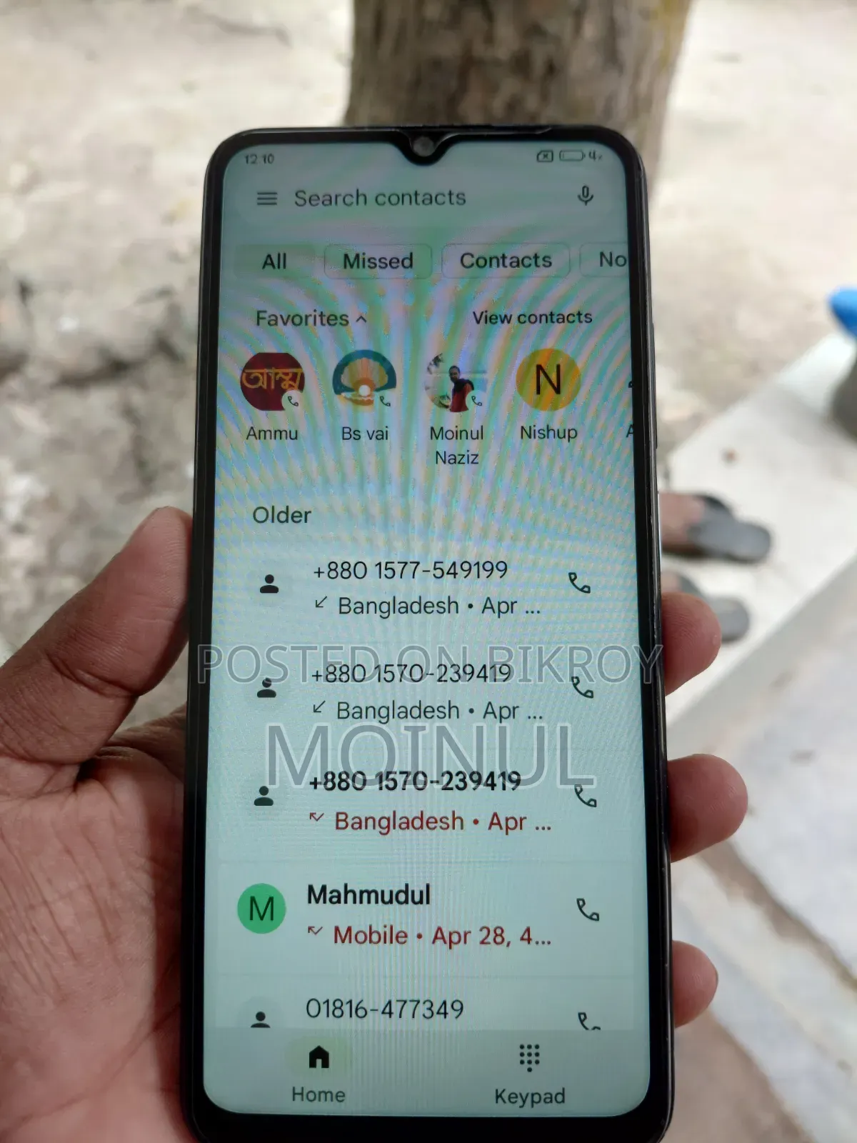 Xiaomi Poco C55 64 GB Black