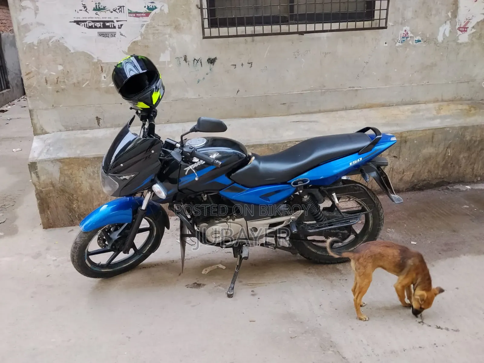 Bajaj Pulsar 150 2015 Black