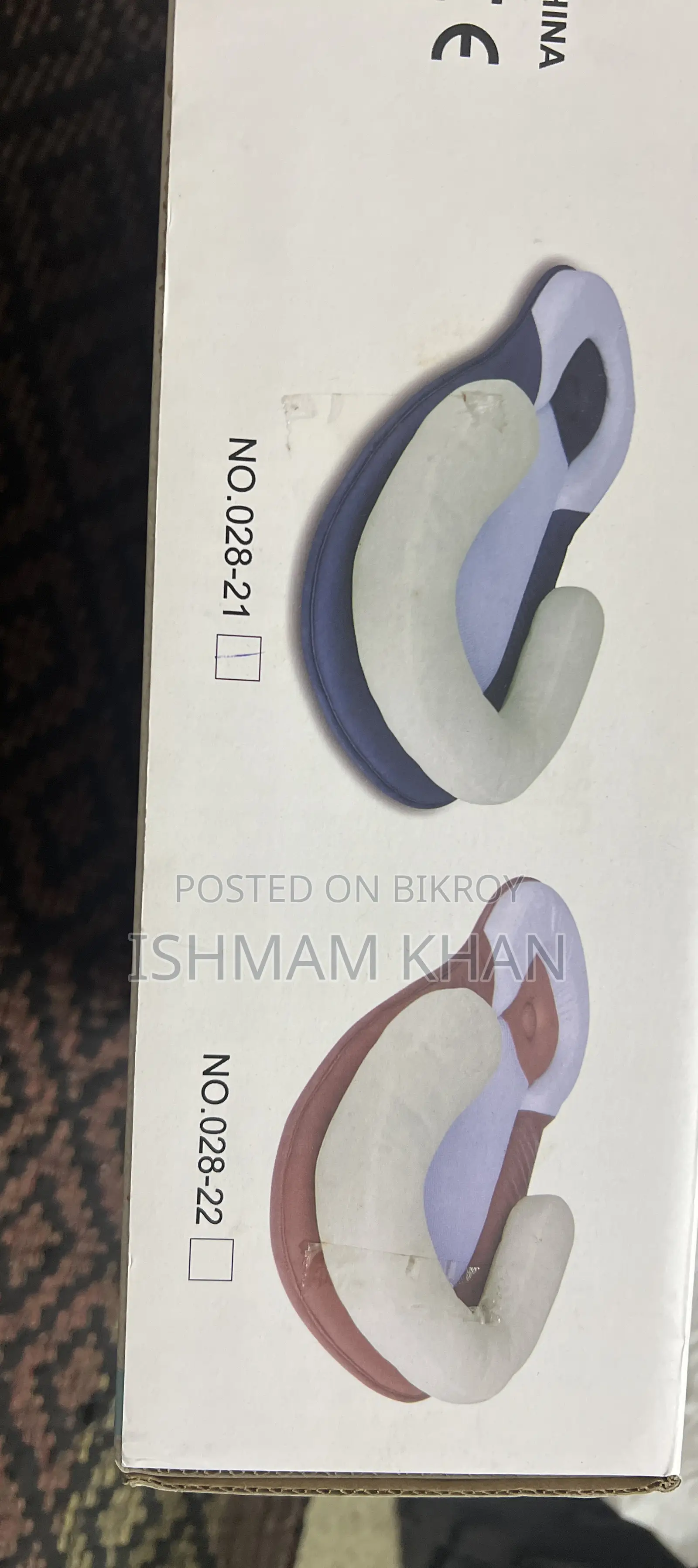 Baby Sleep Positioner