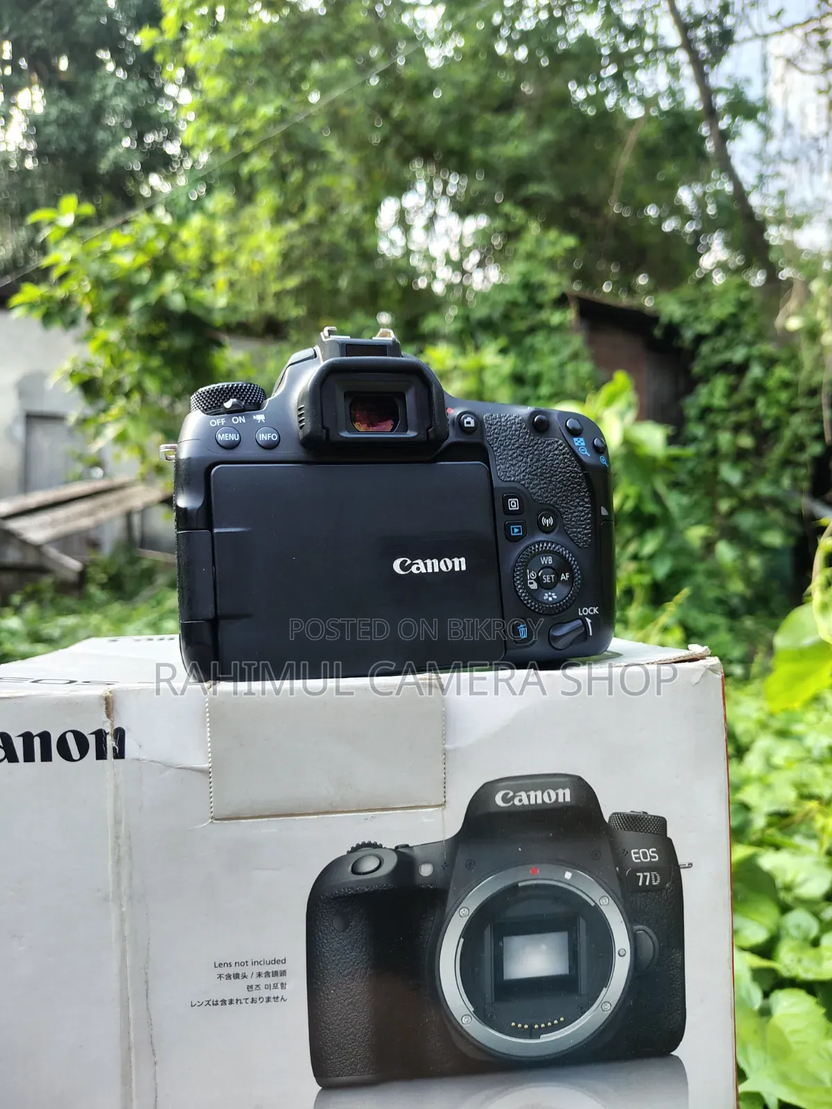 ঈদ অফার Canon 77d Body Canon 50mm Is Prime Lens