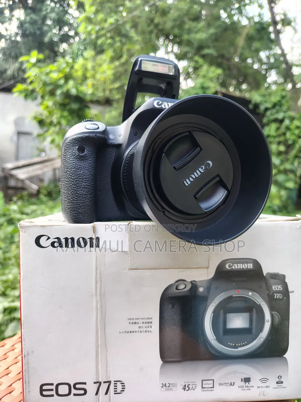 ঈদ অফার Canon 77d Body Canon 50mm Is Prime Lens