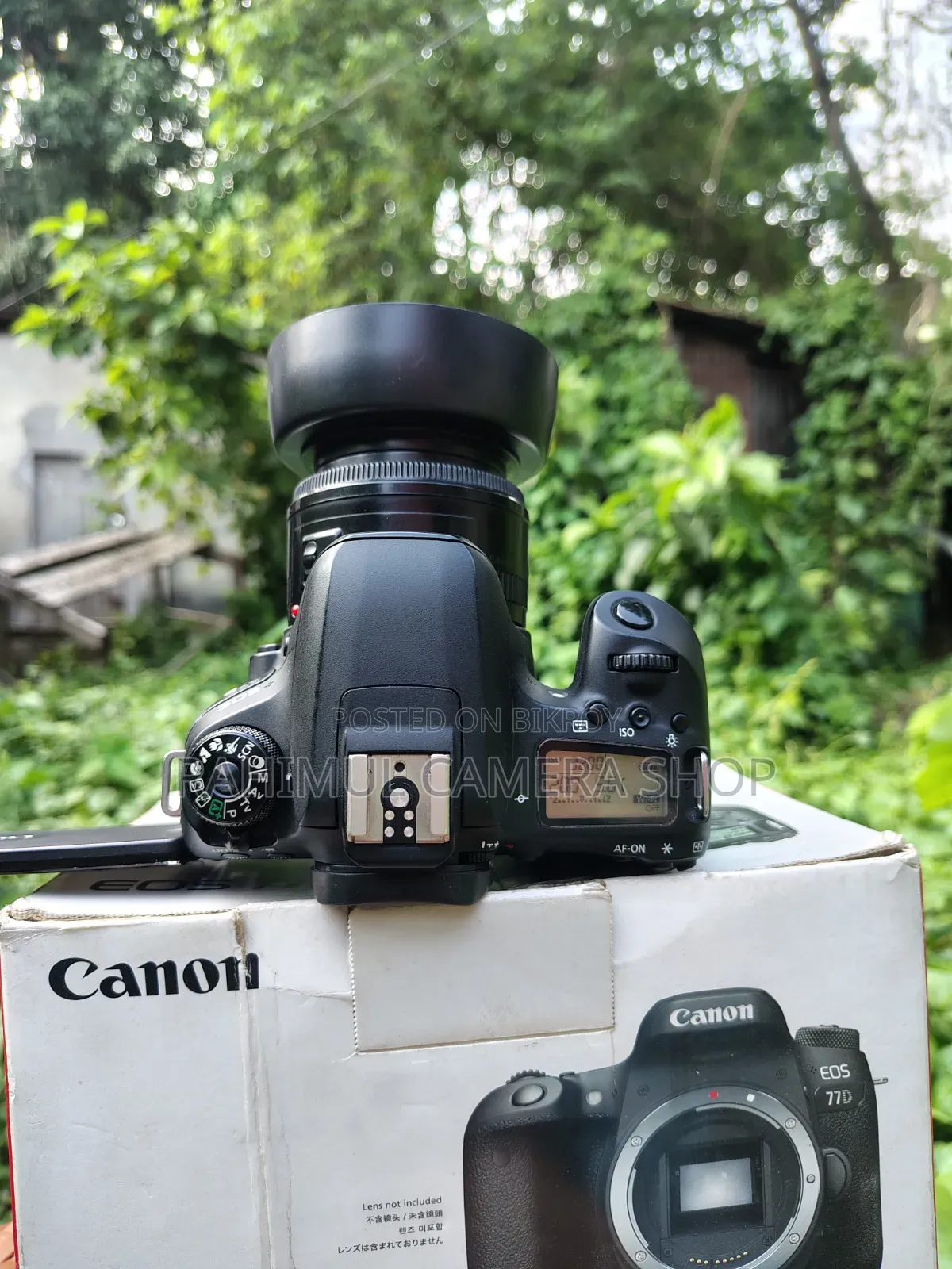 ঈদ অফার Canon 77d Body Canon 50mm Is Prime Lens