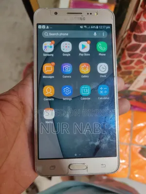 Samsung Galaxy J5 8 GB White