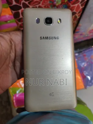 Samsung Galaxy J5 8 GB White
