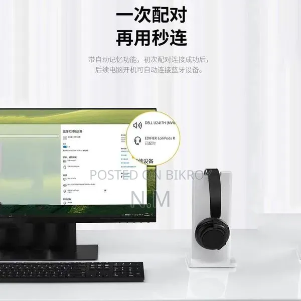 Bluetooth 5.3 Adapter for Computer and Laptop