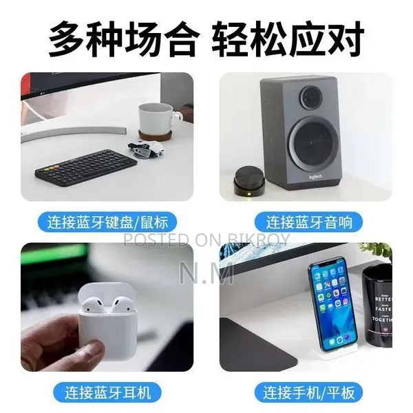 Bluetooth 5.3 Adapter for Computer and Laptop