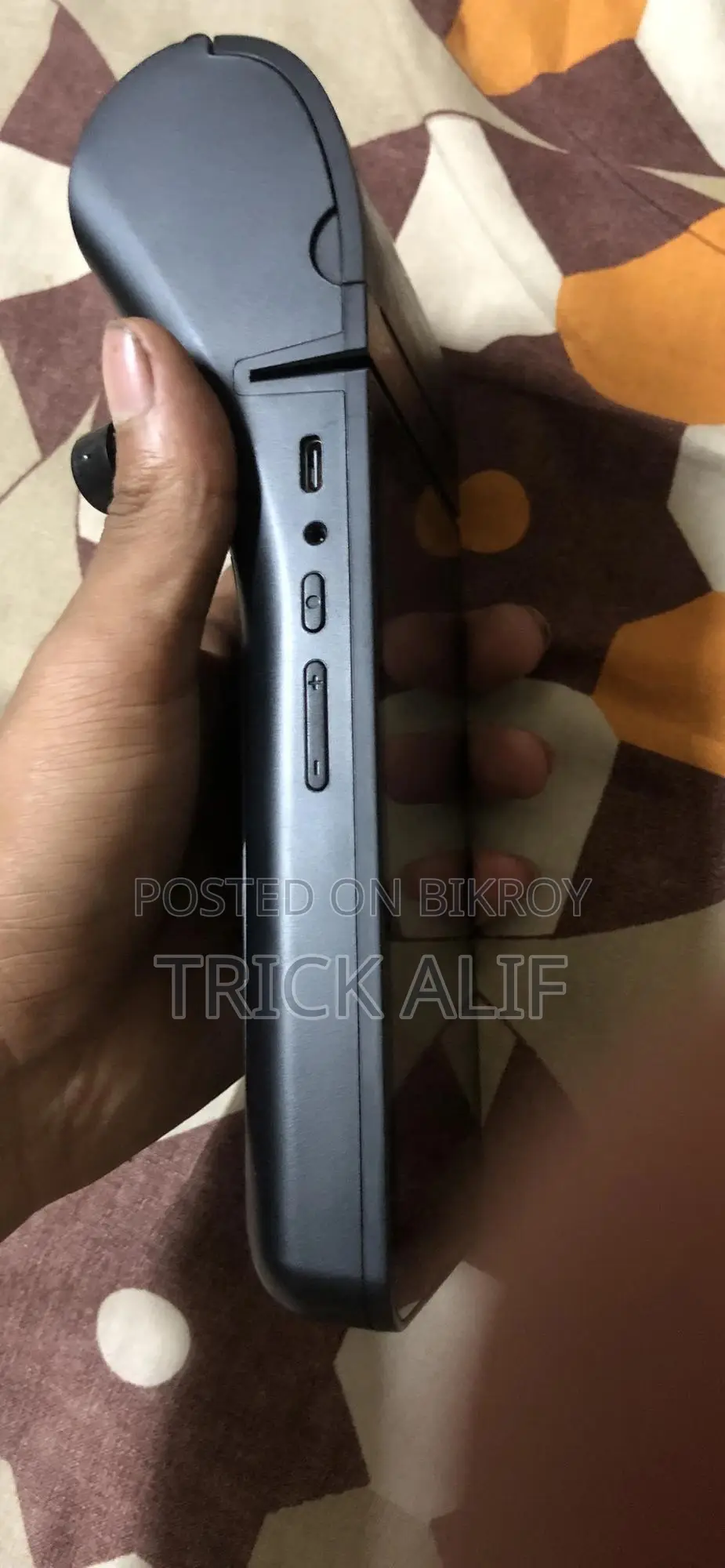 ভ্যাট মেশিন