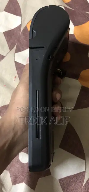 ভ্যাট মেশিন