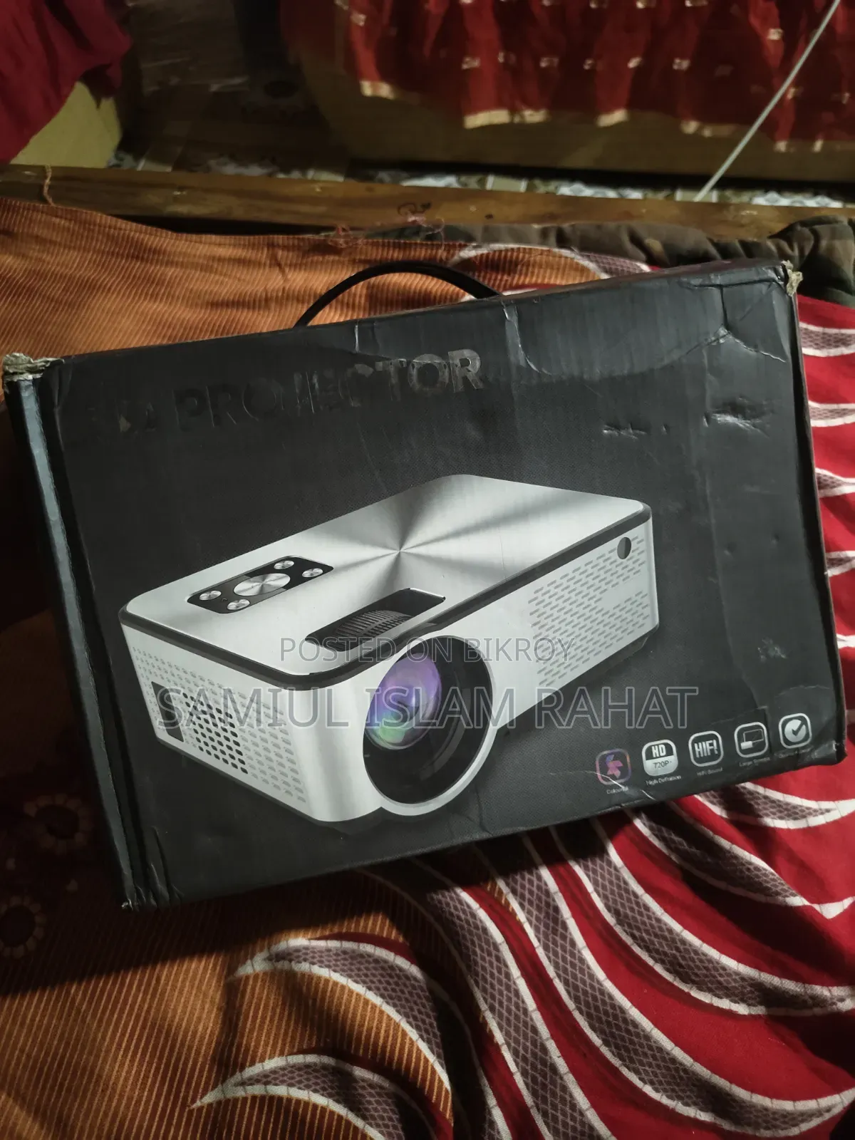 একটি ব্যাবহৃত প্রজেক্টের বিক্রি করা হবে।