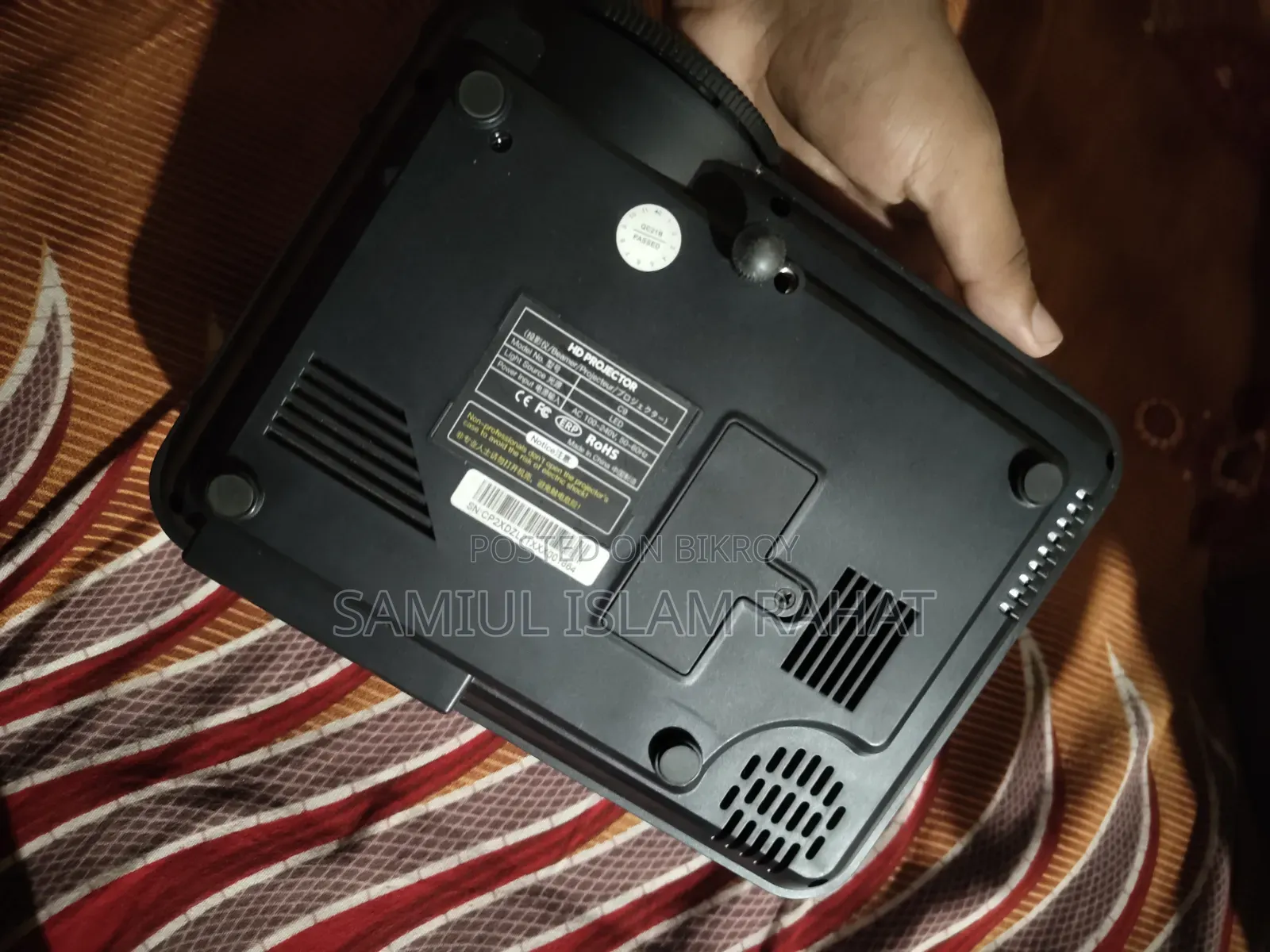একটি ব্যাবহৃত প্রজেক্টের বিক্রি করা হবে।