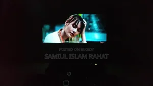একটি ব্যাবহৃত প্রজেক্টের বিক্রি করা হবে।