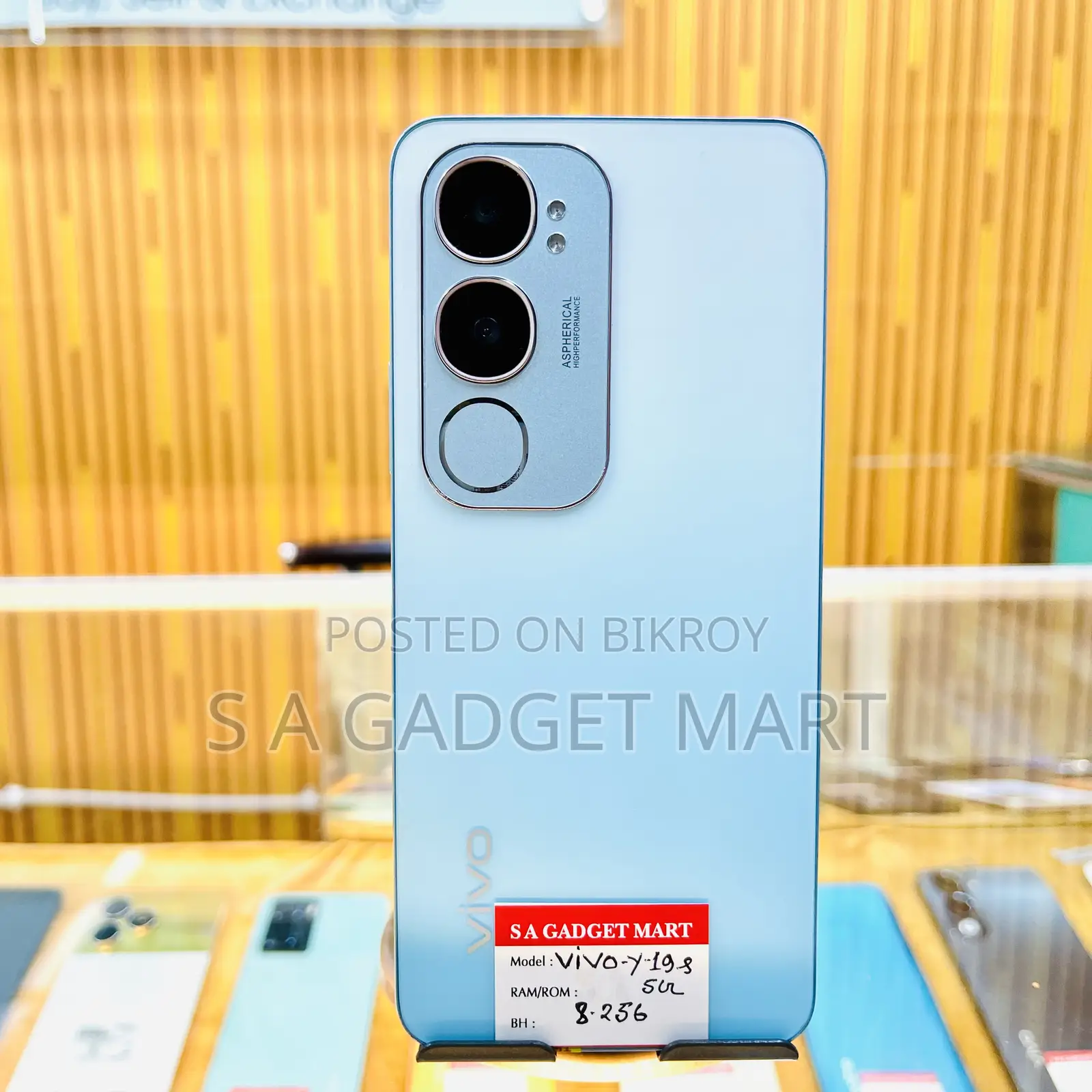 Vivo Y19s GT 256 GB Blue