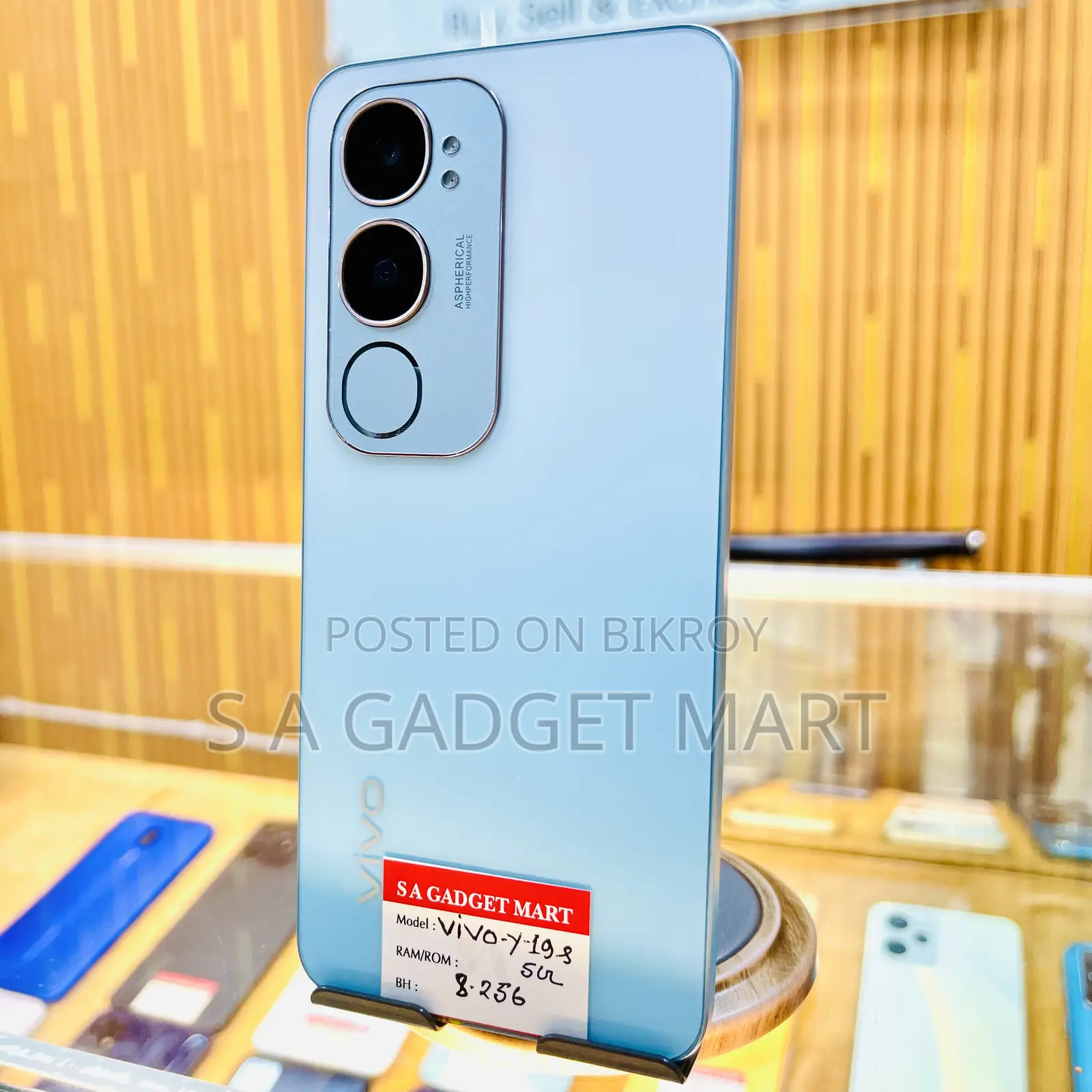 Vivo Y19s GT 256 GB Blue