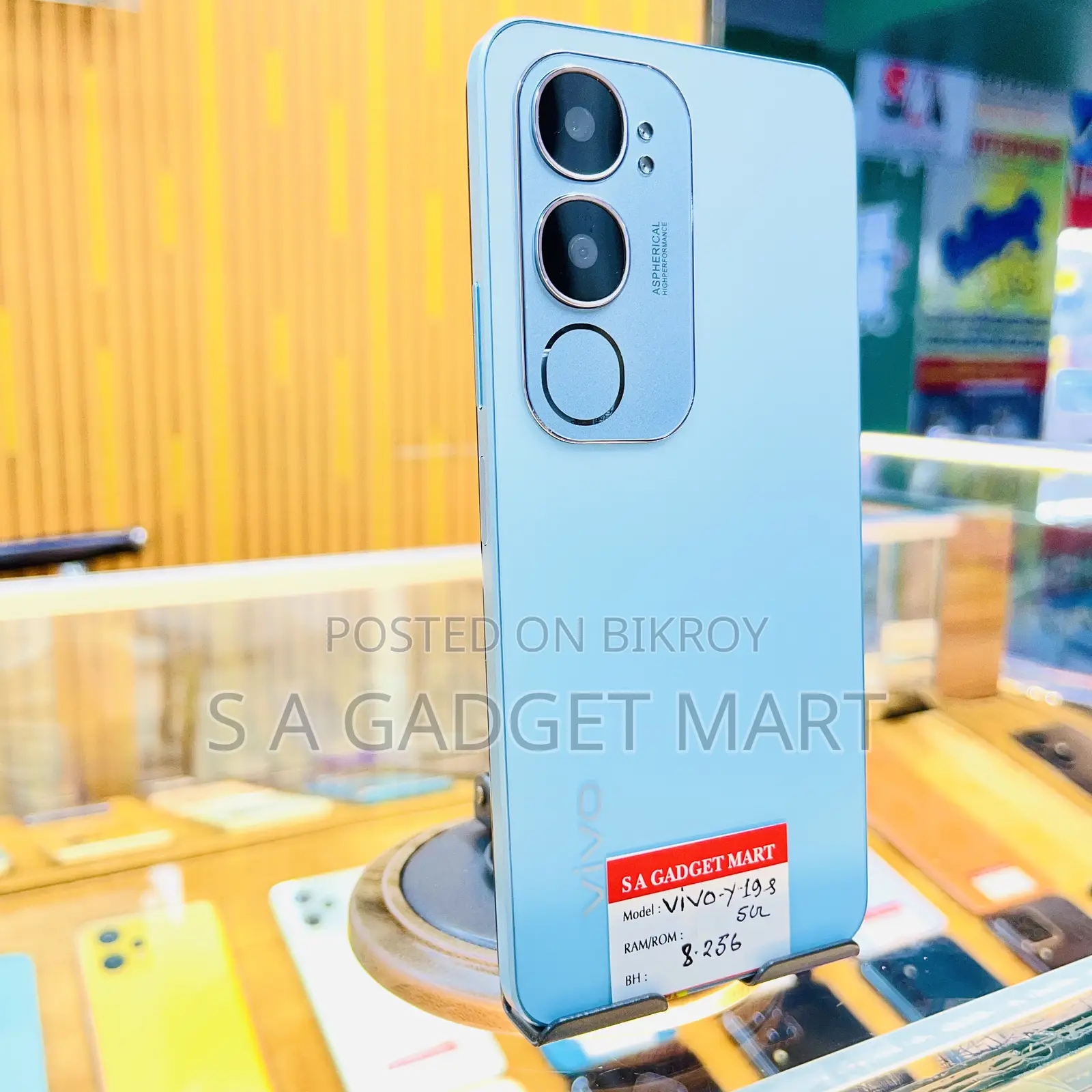 Vivo Y19s GT 256 GB Blue