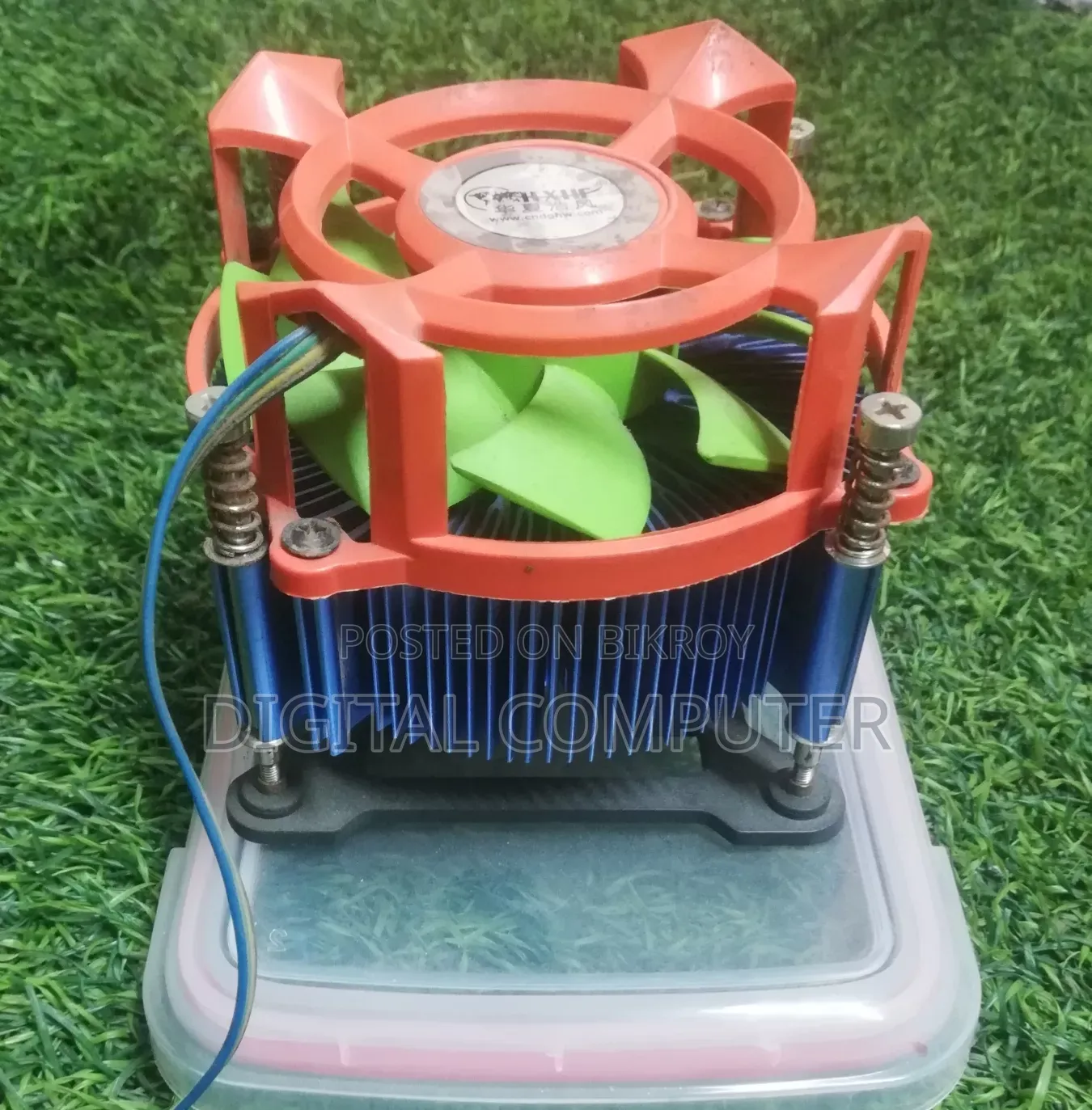 Gaming Desktop Cooler Fan