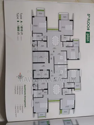 Furnished 3-Bedroom Flat for Sale in Mohammad Ali, Bashundhara