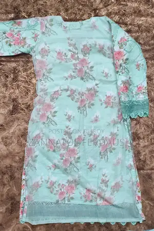 New 3-Piece Set