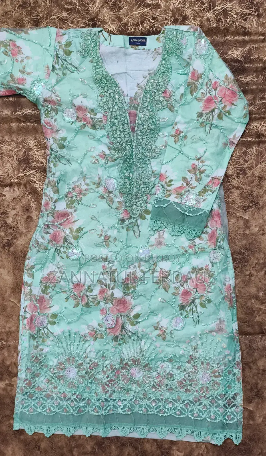 New 3-Piece Set