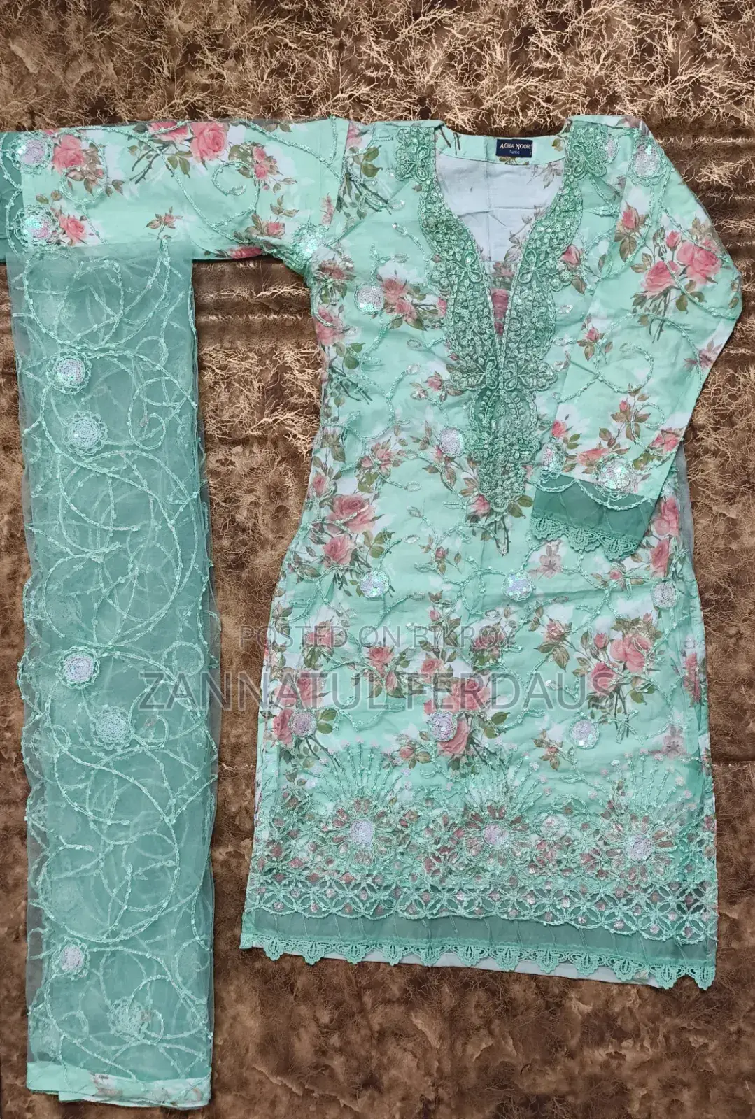 New 3-Piece Set