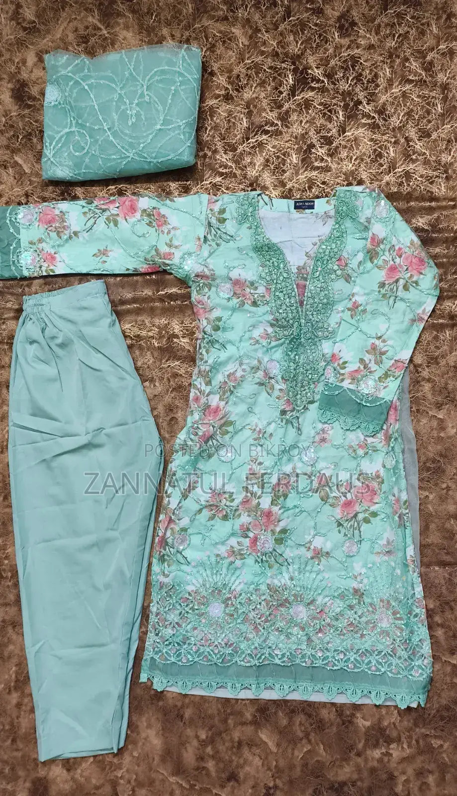 New 3-Piece Set