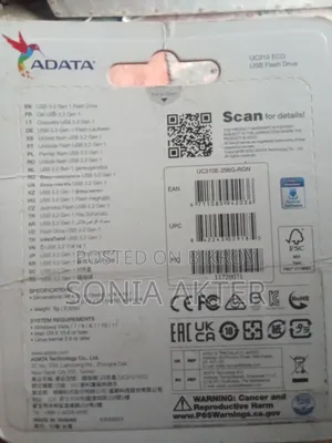 পেনড্রাইভ ২৫৬জিবি