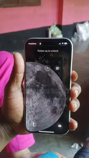 Apple iPhone 16 Pro 128 GB সিলভার