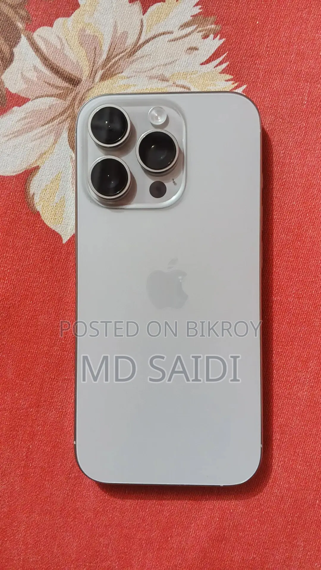Apple iPhone 16 Pro 128 GB সিলভার