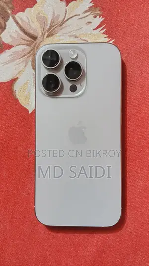 Apple iPhone 16 Pro 128 GB সিলভার